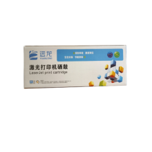远龙TK-583C青色墨粉/墨盒 京瓷FS-5150DN激光打印机墨粉盒